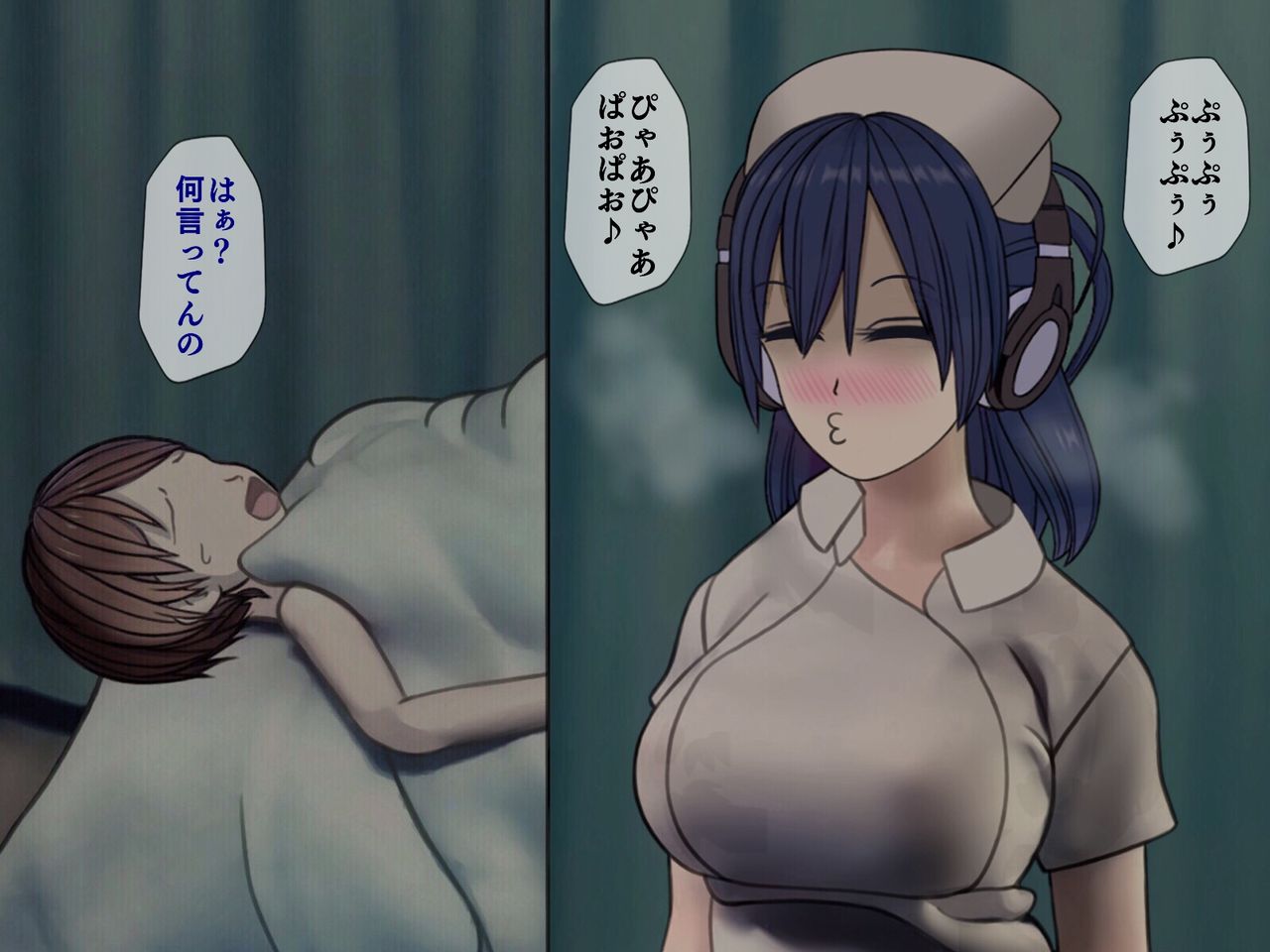 [搾精研究所] 搾精病棟(5)～性格最悪のナースしかいない病院で射精管理生活～