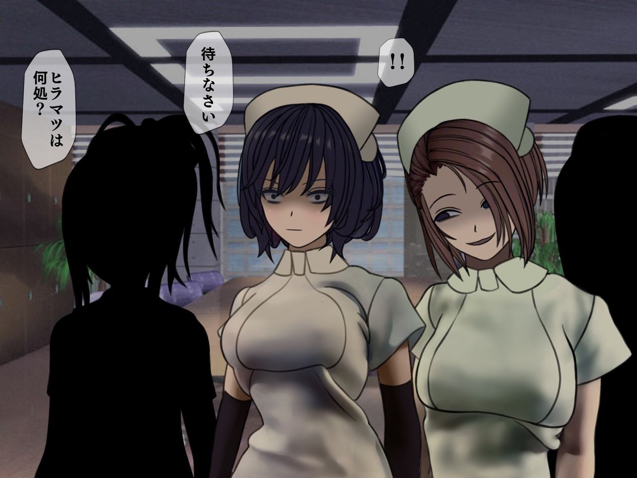 [搾精研究所] 搾精病棟(5)～性格最悪のナースしかいない病院で射精管理生活～