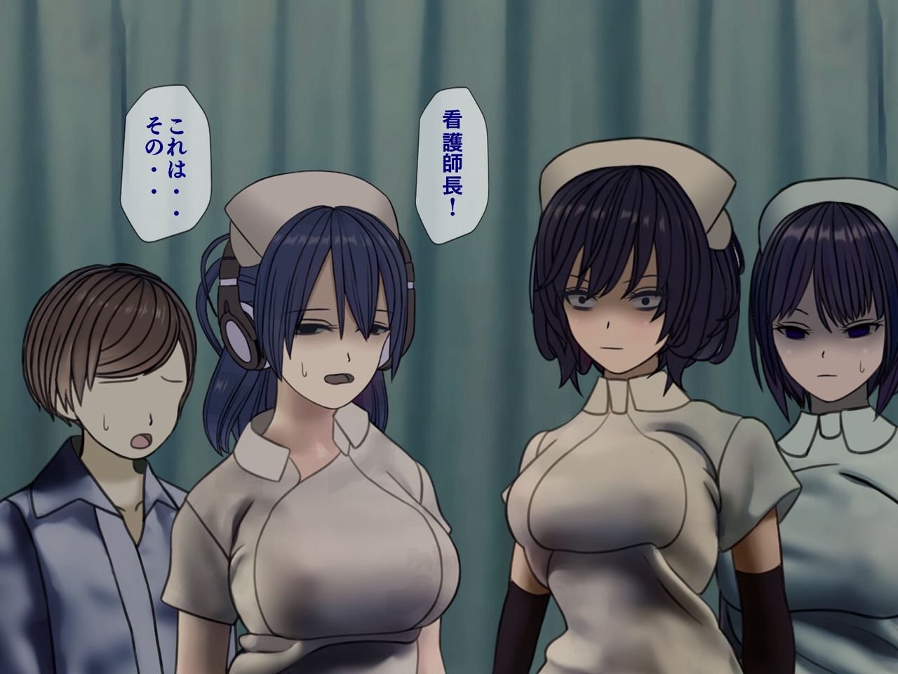 [搾精研究所] 搾精病棟(5)～性格最悪のナースしかいない病院で射精管理生活～