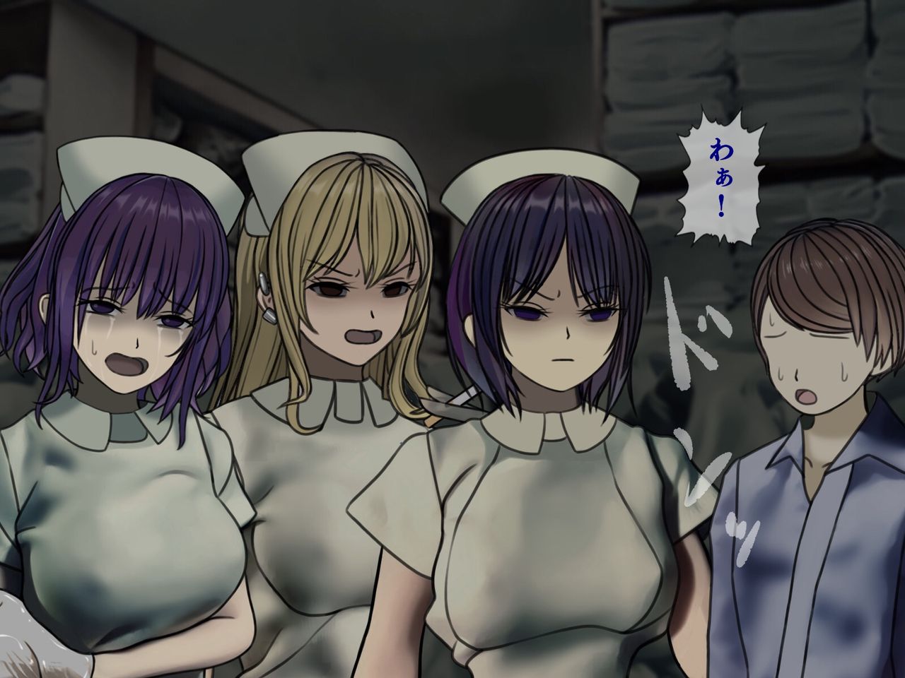[搾精研究所] 搾精病棟(5)～性格最悪のナースしかいない病院で射精管理生活～
