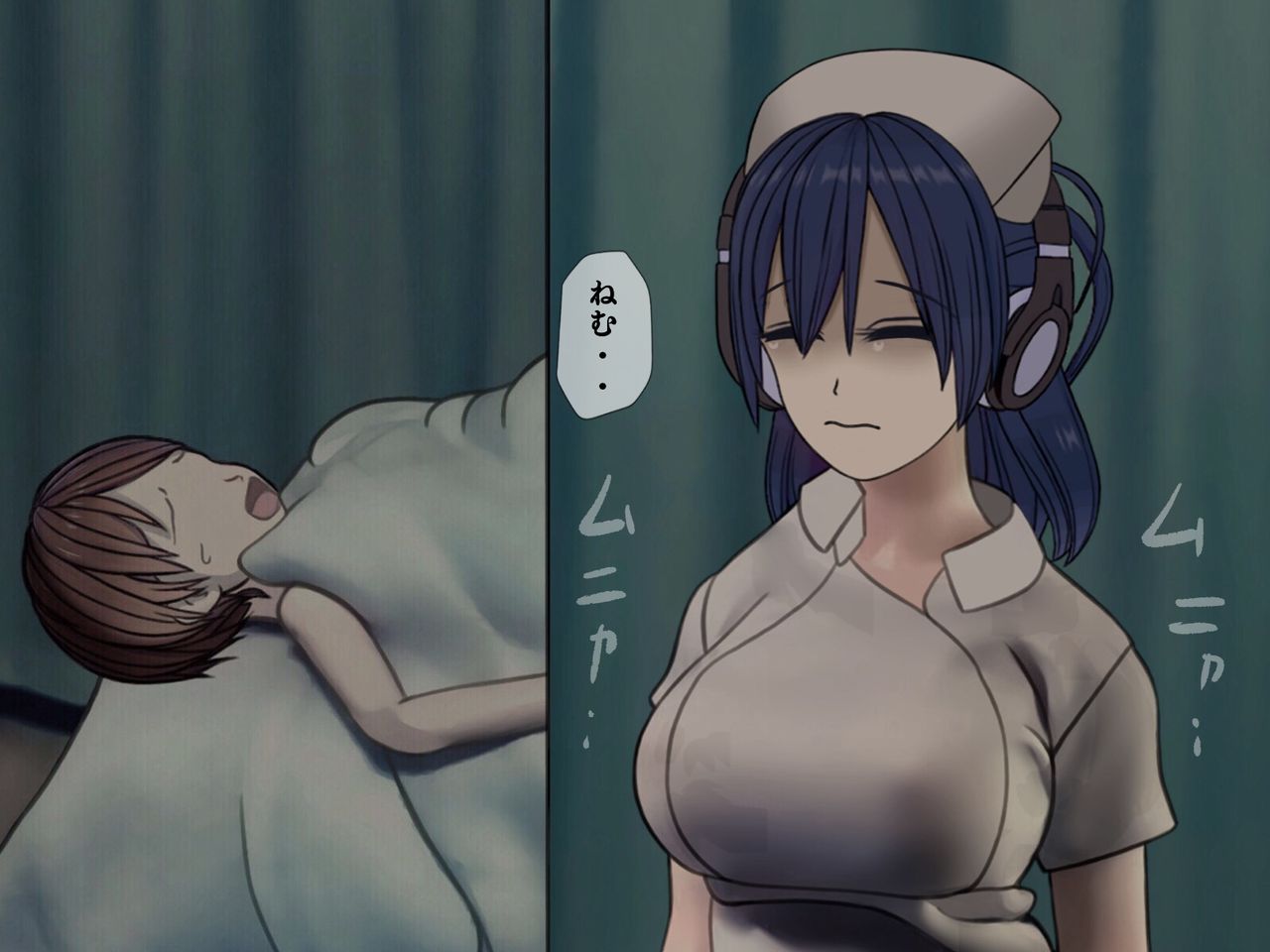 [搾精研究所] 搾精病棟(5)～性格最悪のナースしかいない病院で射精管理生活～
