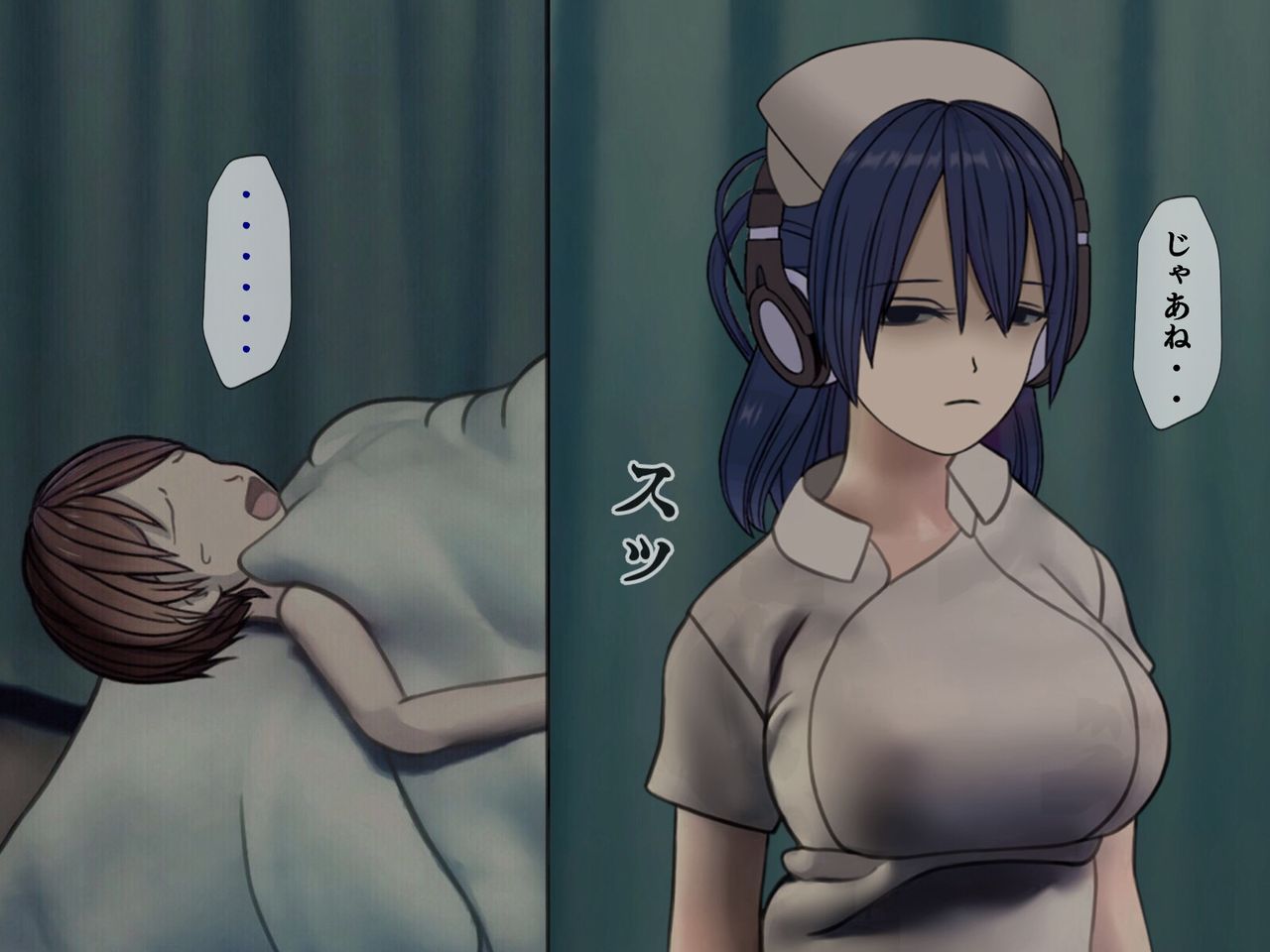 [搾精研究所] 搾精病棟(5)～性格最悪のナースしかいない病院で射精管理生活～