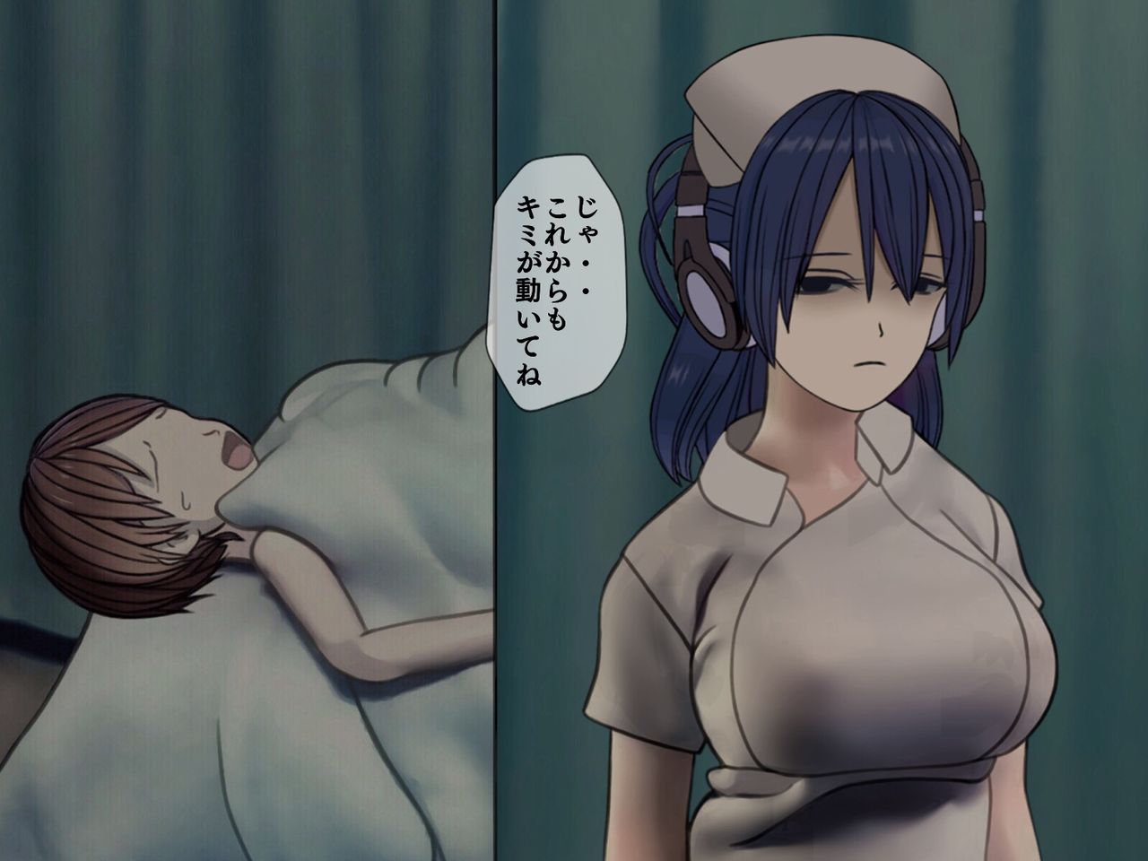 [搾精研究所] 搾精病棟(5)～性格最悪のナースしかいない病院で射精管理生活～
