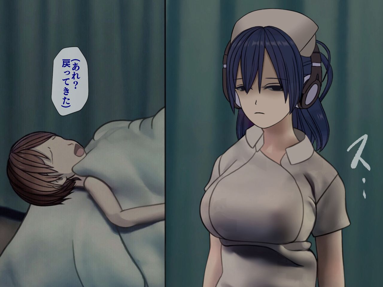 [搾精研究所] 搾精病棟(5)～性格最悪のナースしかいない病院で射精管理生活～