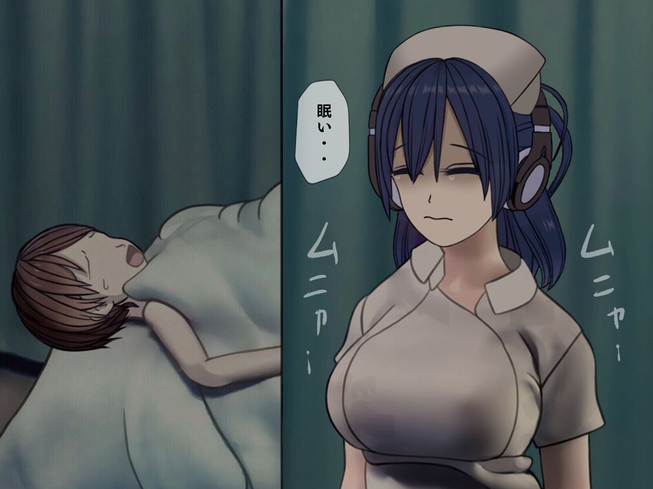 [搾精研究所] 搾精病棟(5)～性格最悪のナースしかいない病院で射精管理生活～