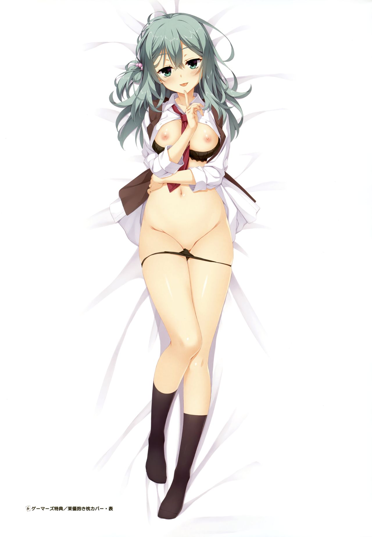 [ゆずソフト] RIDDLE JOKER オフィシャルビジュアルファンブック