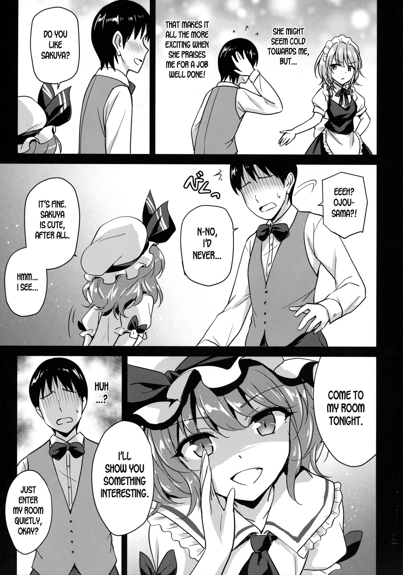 (例大祭15) [54BURGER (まるごし)] 咲夜さんを好き勝手にできる権 (東方Project) [英訳]