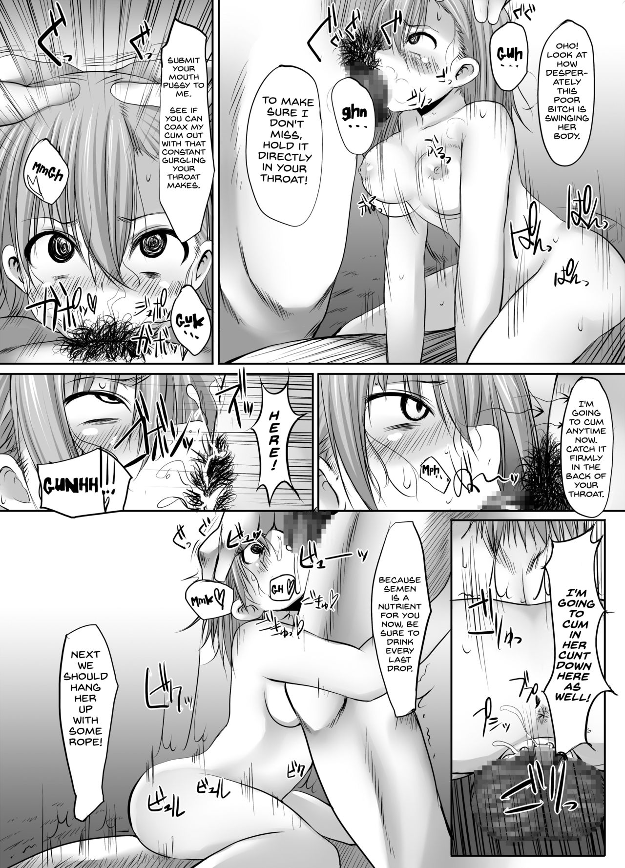 [Marked-two (まーくん)] ESP・BREAKER-Drug&Beast- (とある科学の超電磁砲＜レールガン＞) [英訳]