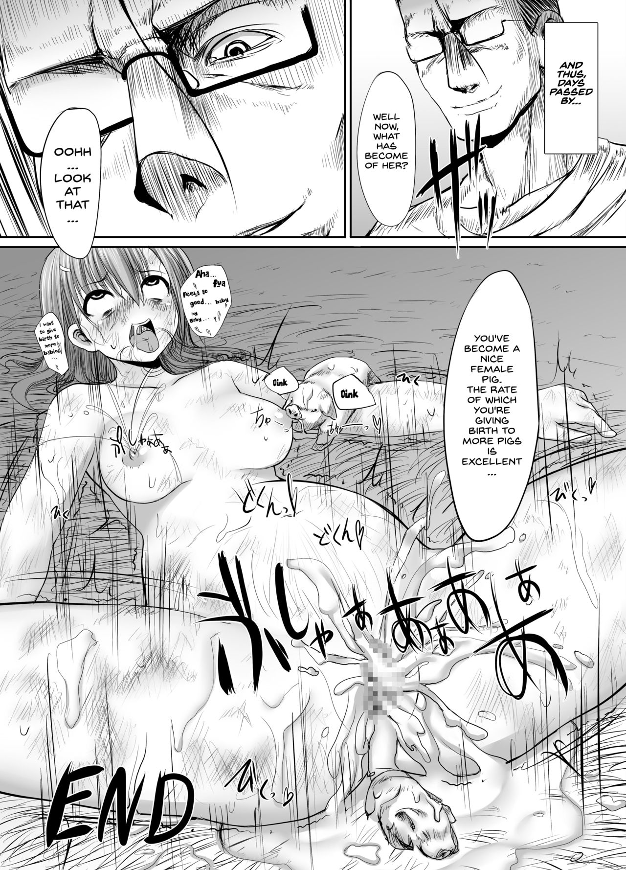 [Marked-two (まーくん)] ESP・BREAKER-Drug&Beast- (とある科学の超電磁砲＜レールガン＞) [英訳]