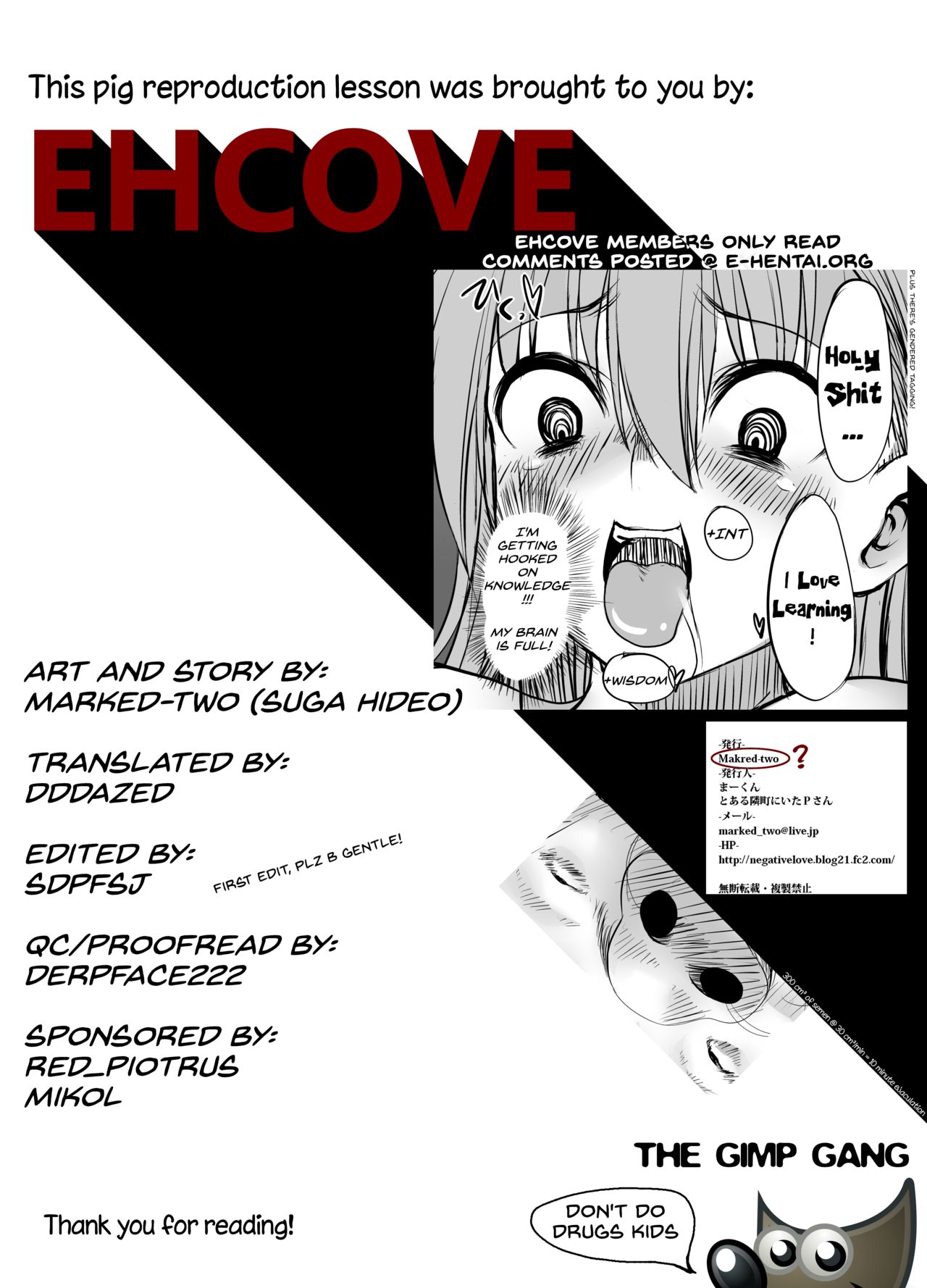 [Marked-two (まーくん)] ESP・BREAKER-Drug&Beast- (とある科学の超電磁砲＜レールガン＞) [英訳]