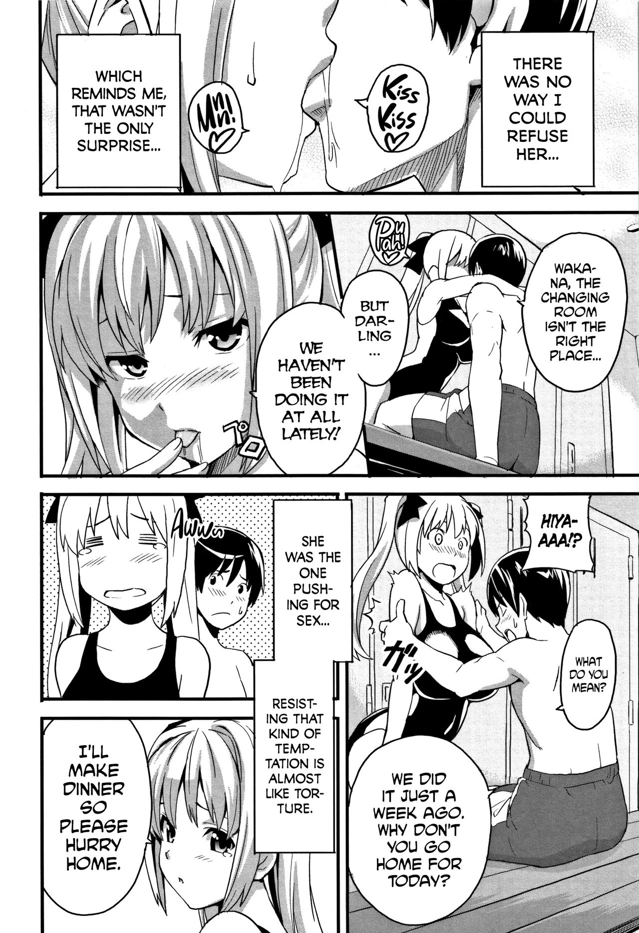 [武田弘光] ツンデロ [英訳] [無修正]