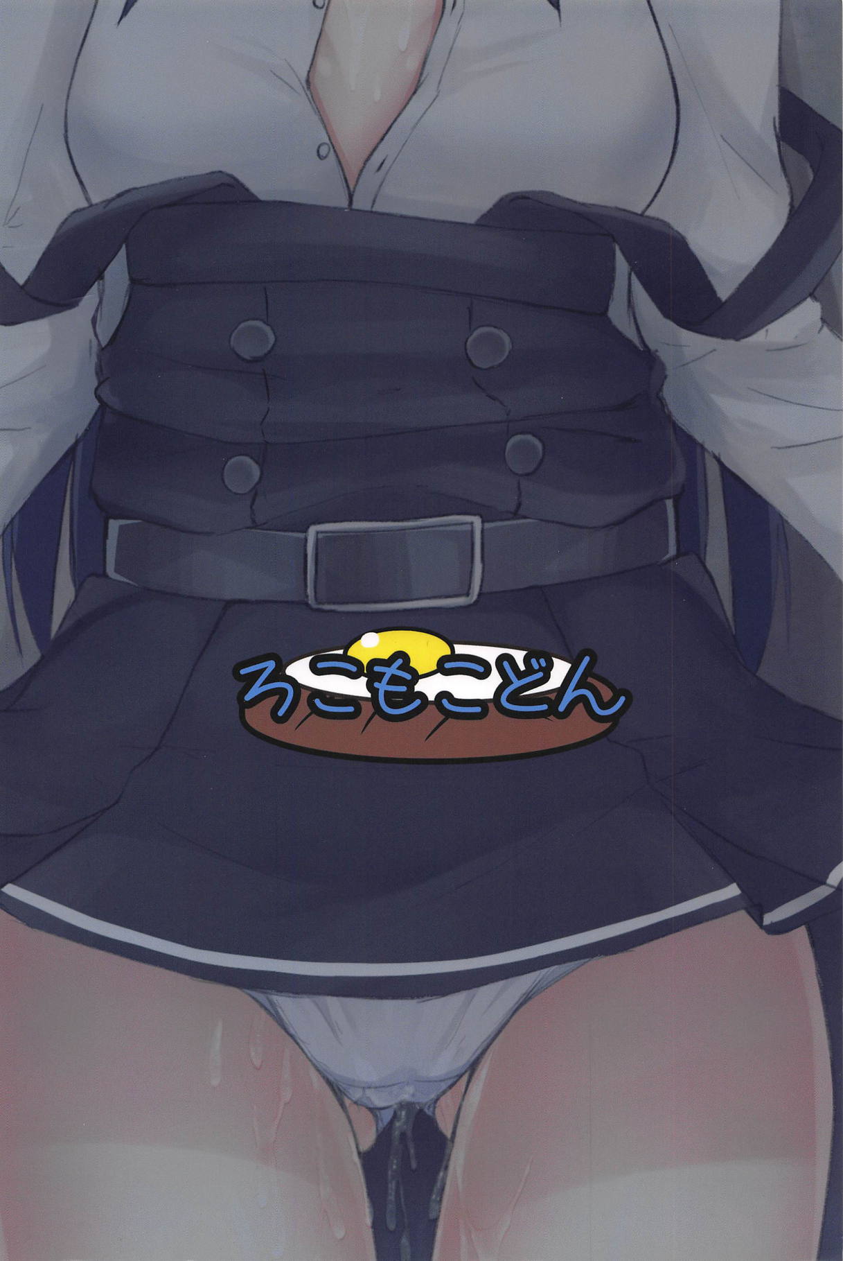 (C95) [ろこもこどん (ろこす)] 朝潮ちゃんの性処理週間 (艦隊これくしょん -艦これ-)