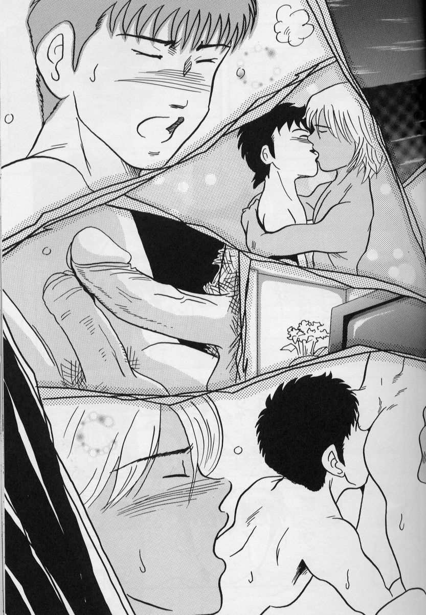 [Shinya] もう一度あの夏を… ～君の笑顔と太陽が～