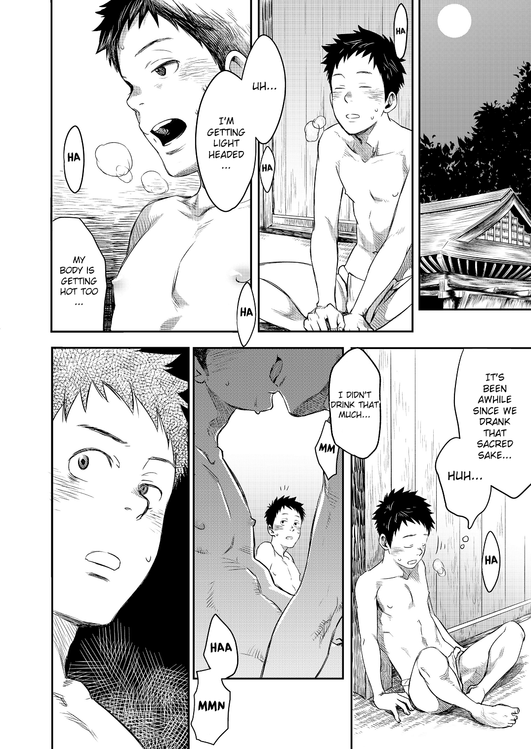 (ショタスクラッチSP3) [■BOX■ (19号)] ムカイシ [英訳]