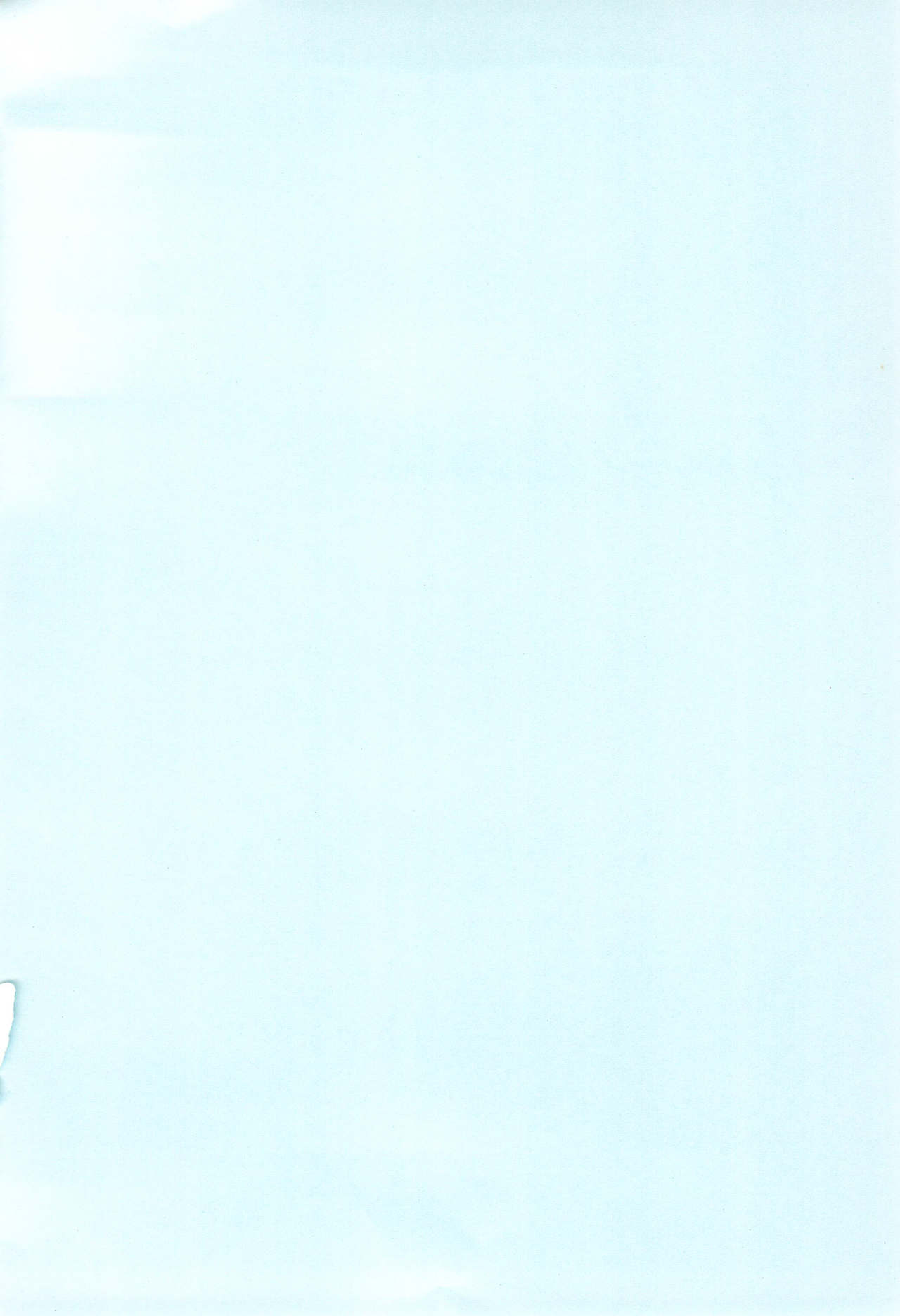 (C89) [玄米茶 (モグ)] Sleep Over (ラブライブ!)