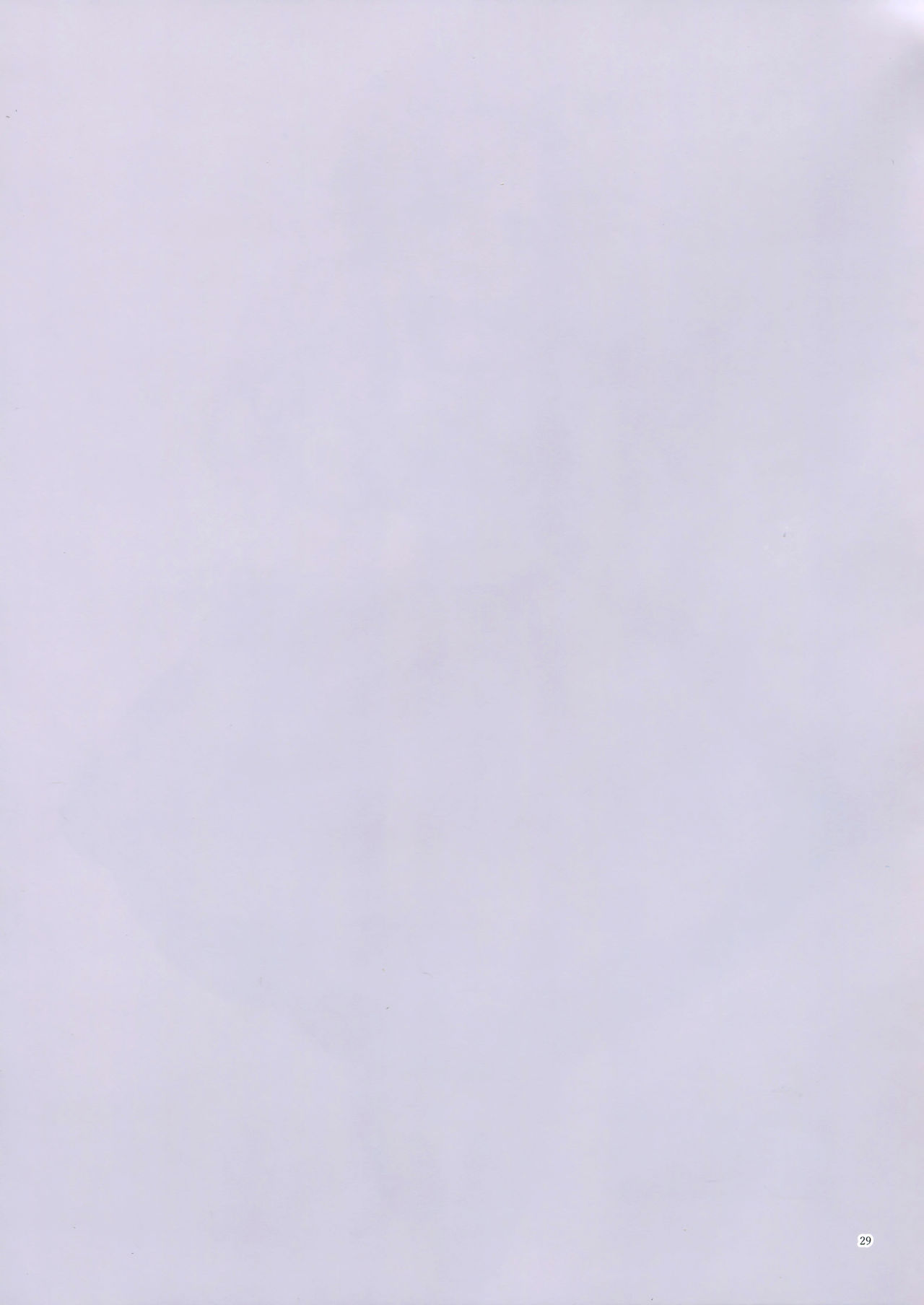 (C95) [たまかけ屋 (たまかけ)] JC×緊縛×露出 [中国翻訳]