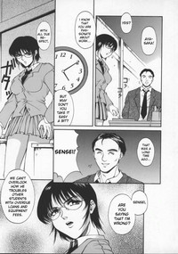 [秋乃秀文] 鏡影奇譚 (媚姉) [英訳]