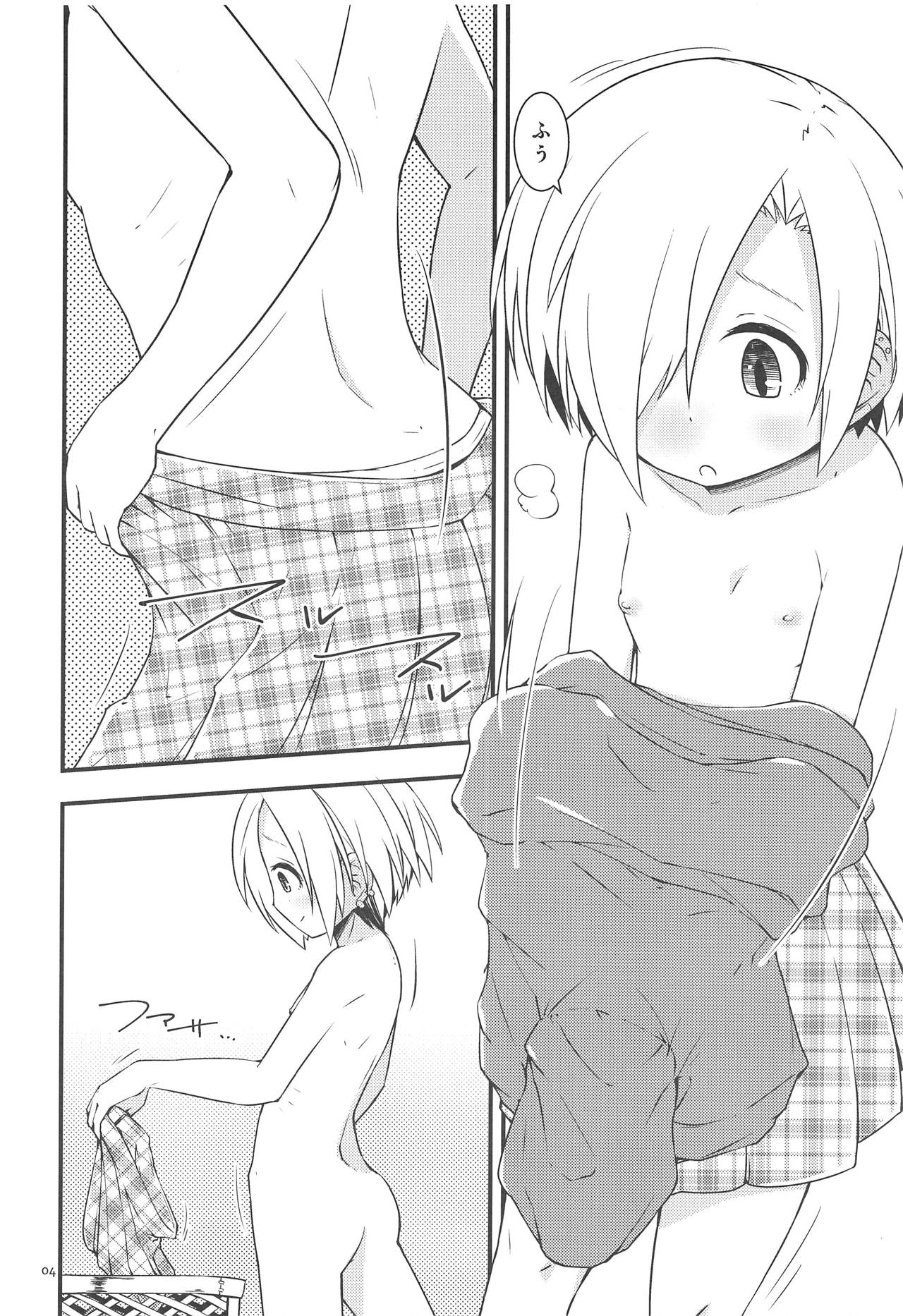 (C95) [ビットマップ (まえだ)] こうめちゃんとか (アイドルマスター シンデレラガールズ)