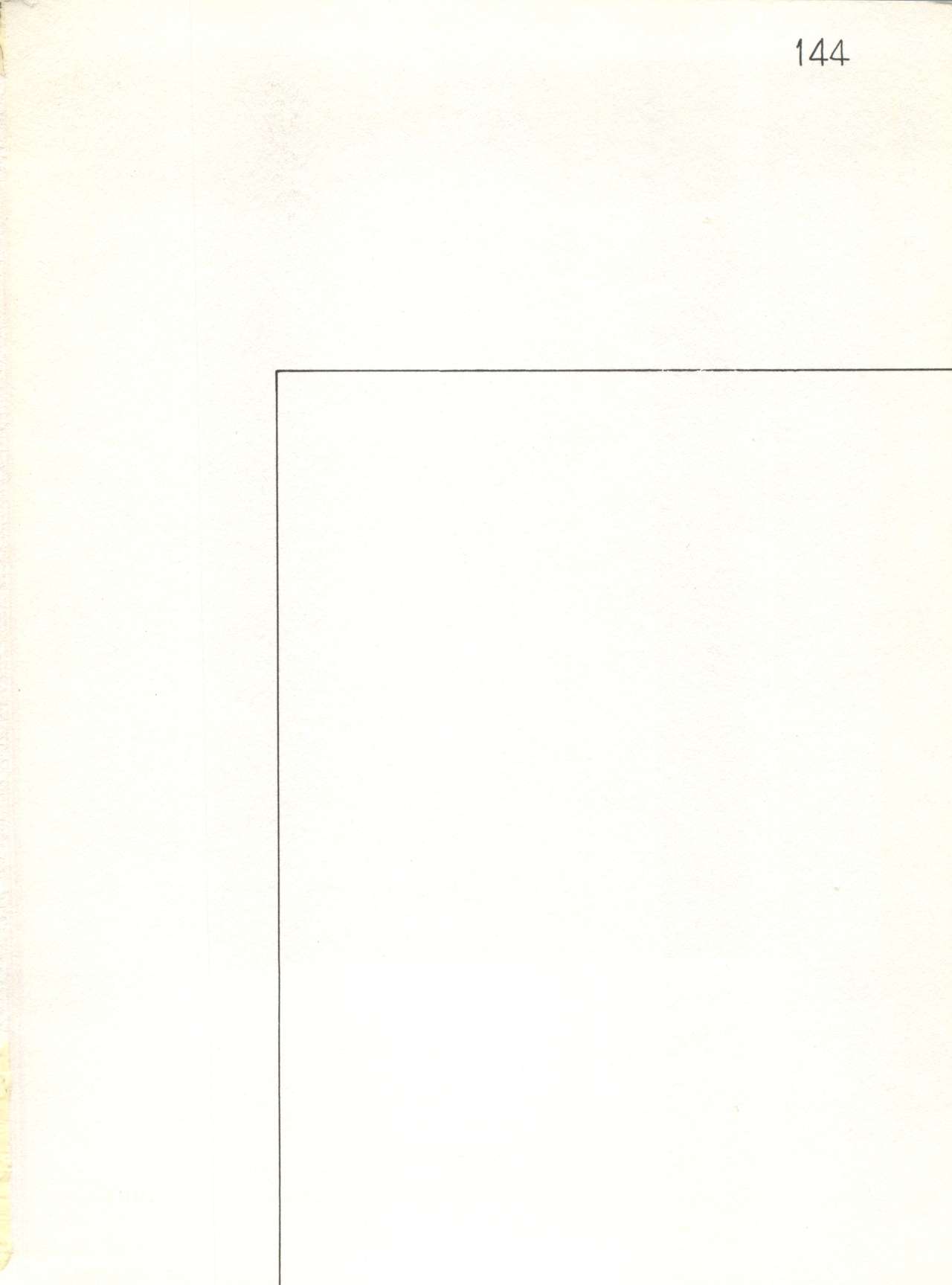 [スタジオ★アオーク (よろず)] XSEED エクシード 創刊準備号