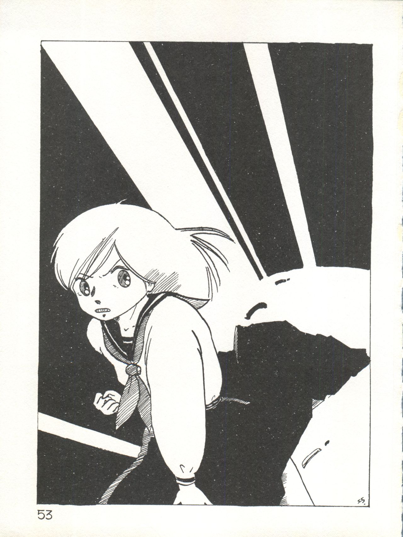 [スタジオ★アオーク (よろず)] XSEED エクシード 創刊準備号