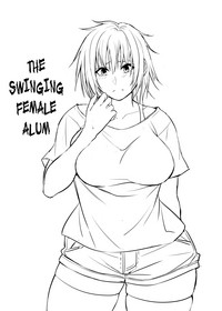 [コロツケ] 根暗眼鏡♀ [英訳] [進行中]