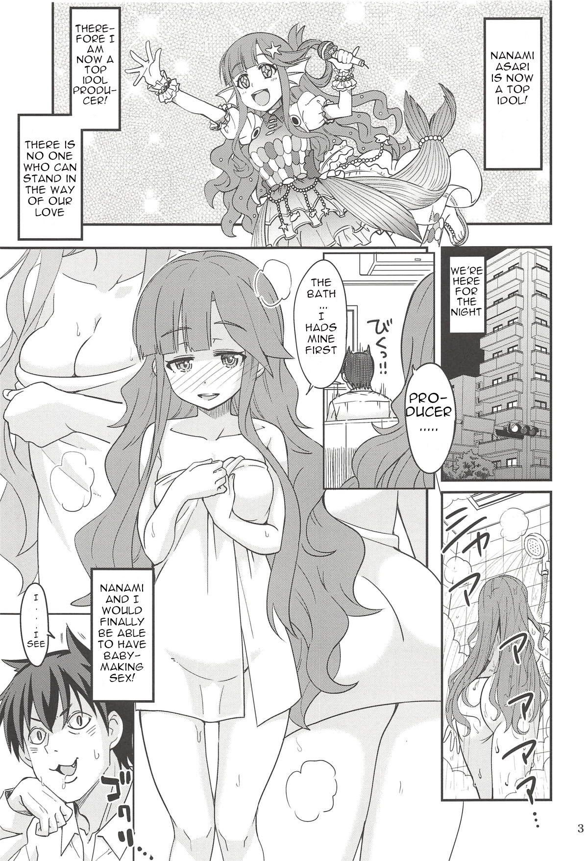 (歌姫庭園17) [ねこうさプリン (らーめん)] ななみックス (アイドルマスター シンデレラガールズ) [英訳]