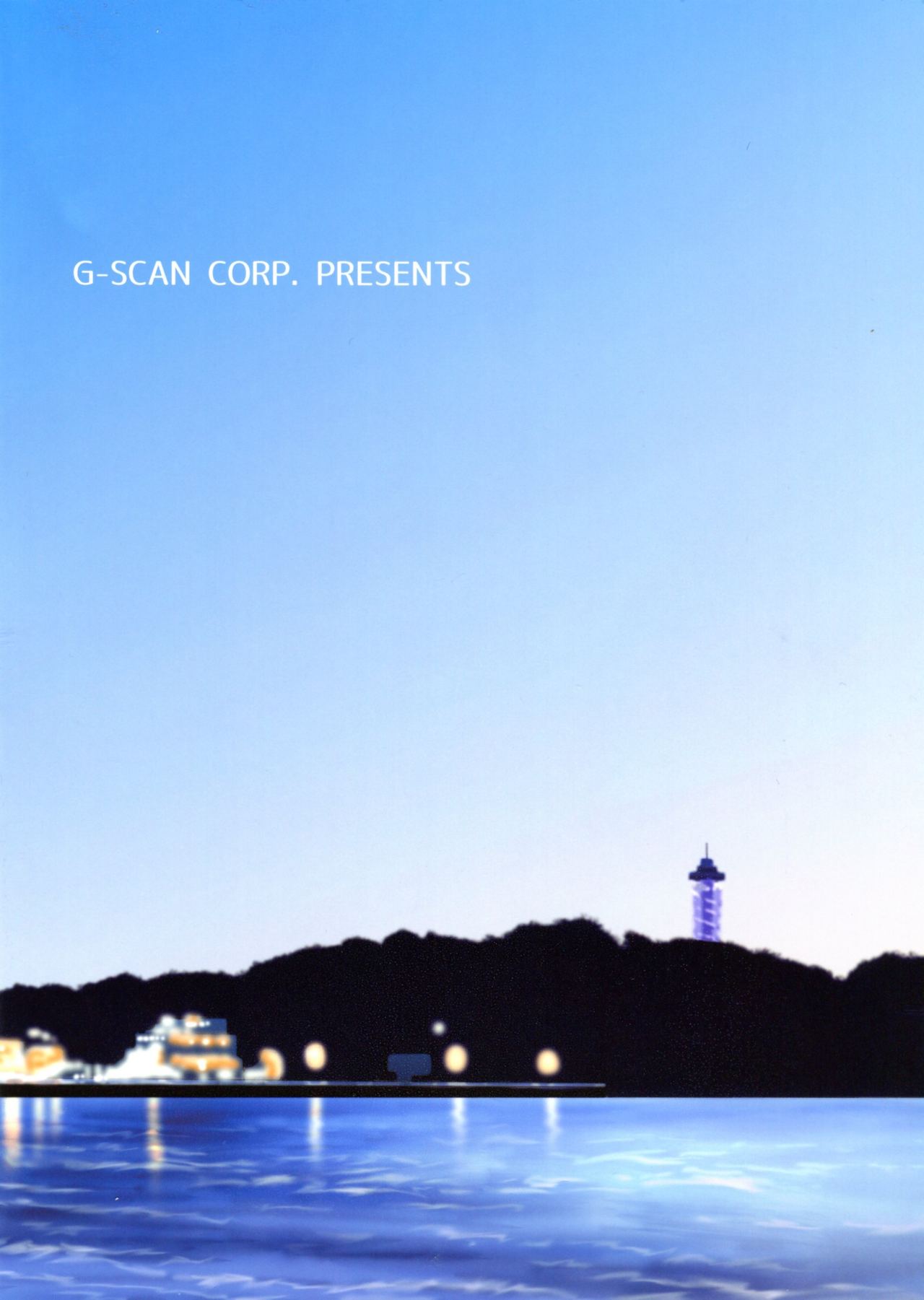 (COMIC1☆15) [G-SCAN CORP. (佐藤茶菓子)] 青春ブラックタイムキラー (青春ブタ野郎はバニーガール先輩の夢を見ない) [中国翻訳]