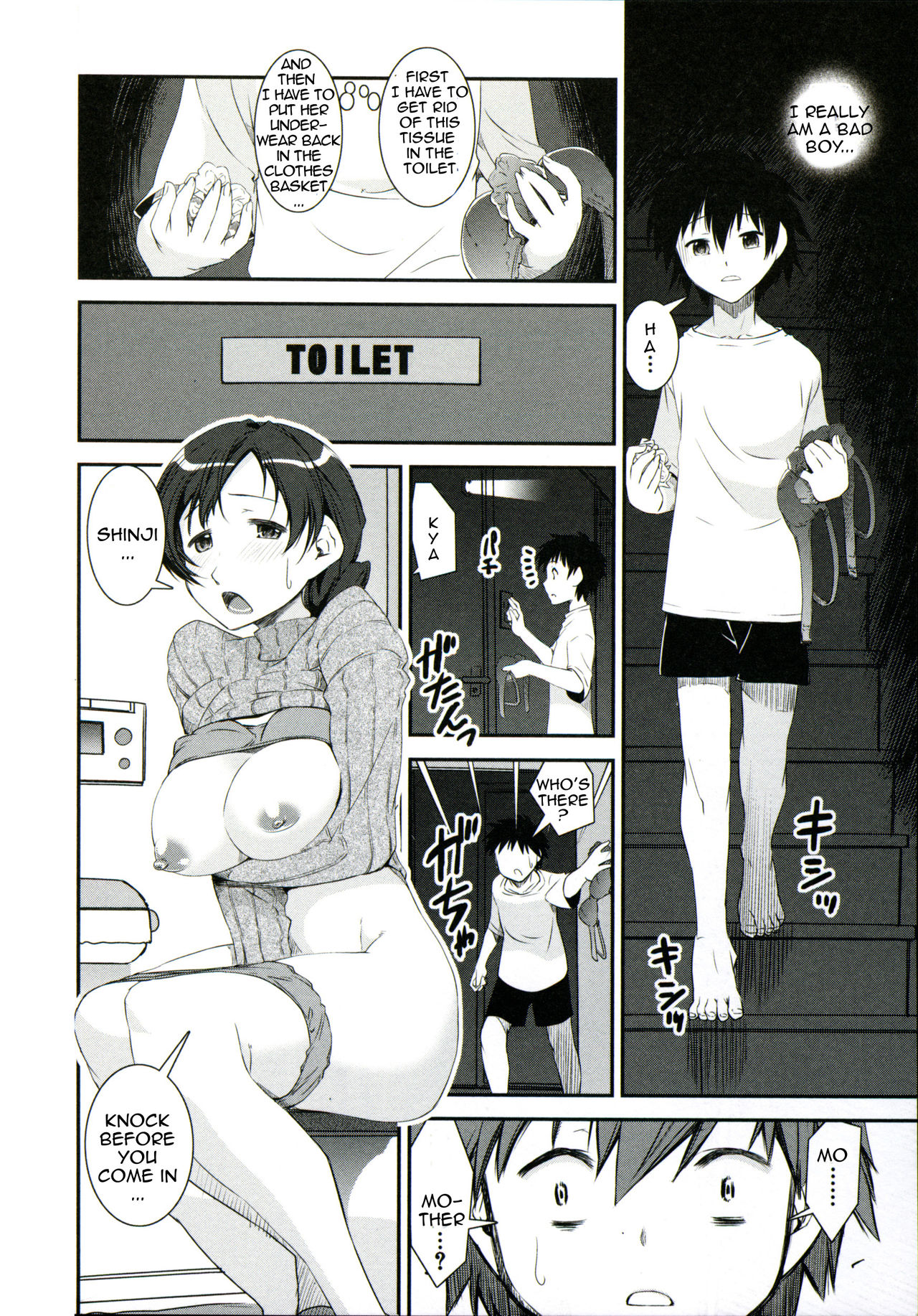 [しなま] 母はトイレで牝になる (ぱんつ♡ちぇんじ!) [英訳]
