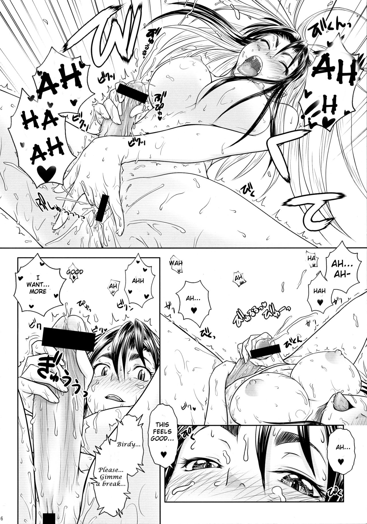 (C75) [TailBell (尾鈴明臣)] Estrus (鉄腕バーディー) [英訳]