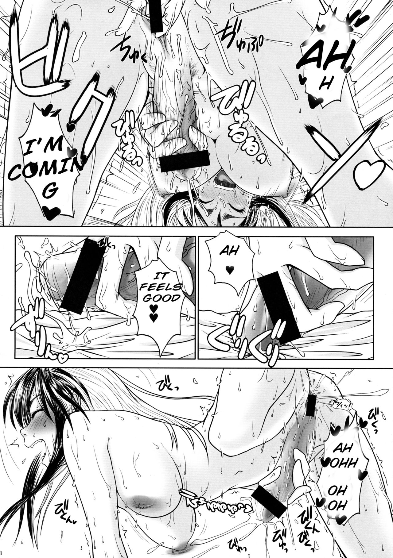 (C75) [TailBell (尾鈴明臣)] Estrus (鉄腕バーディー) [英訳]