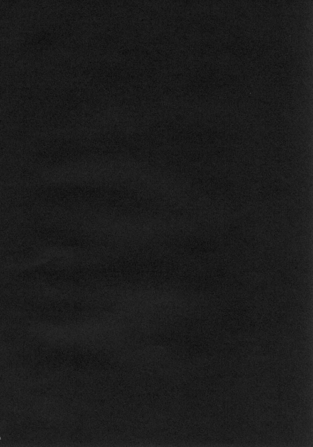 (C59) [Bect (青梅街人)] ES (ちょびっツ、サクラ大戦3)