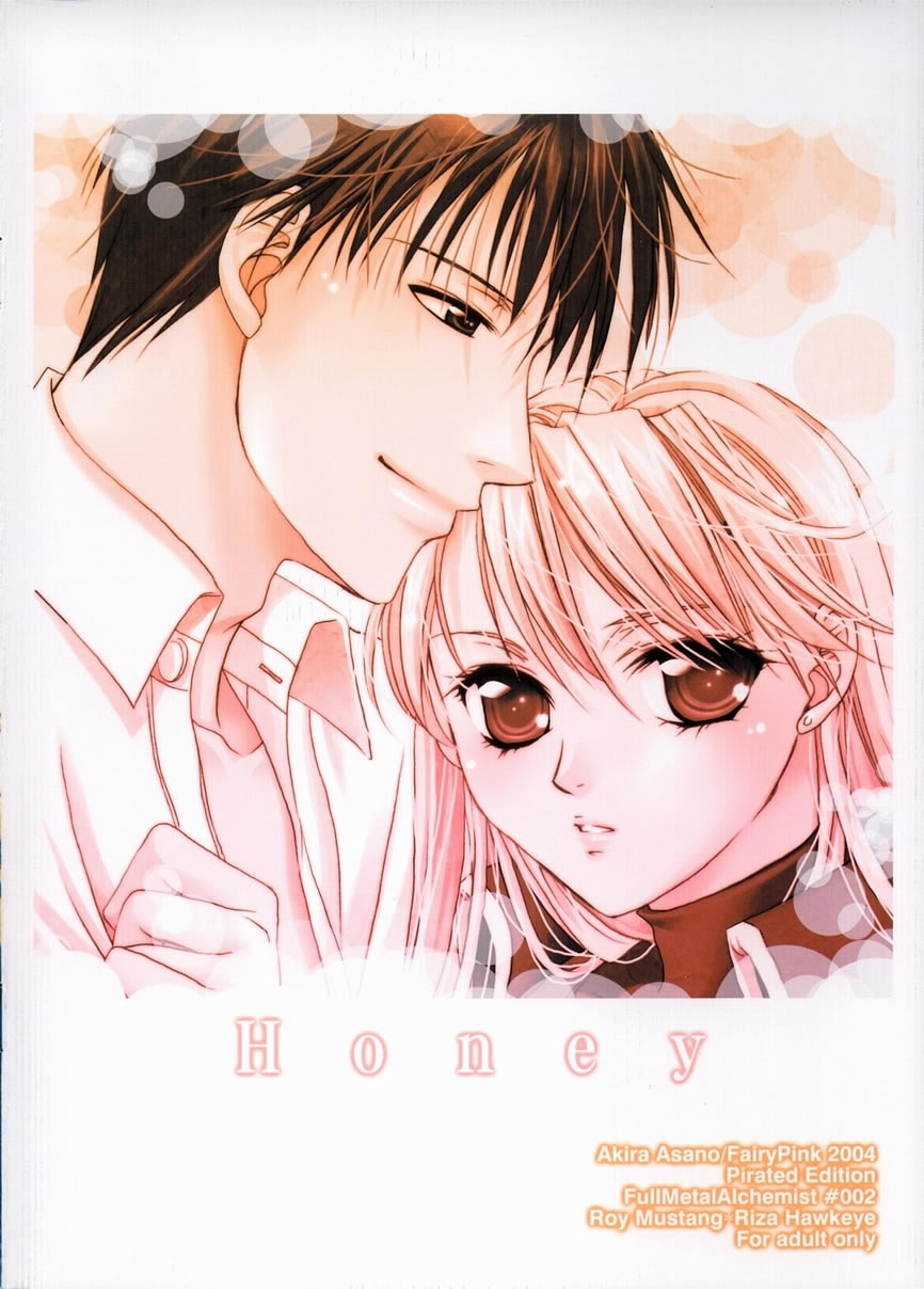 [FAIRY PINK (浅野晃)] Honey (鋼の錬金術師)