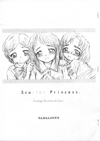 (C66) [早乙女けんきゅう所 (早乙女もんどのすけ)] Scarlet Princess.