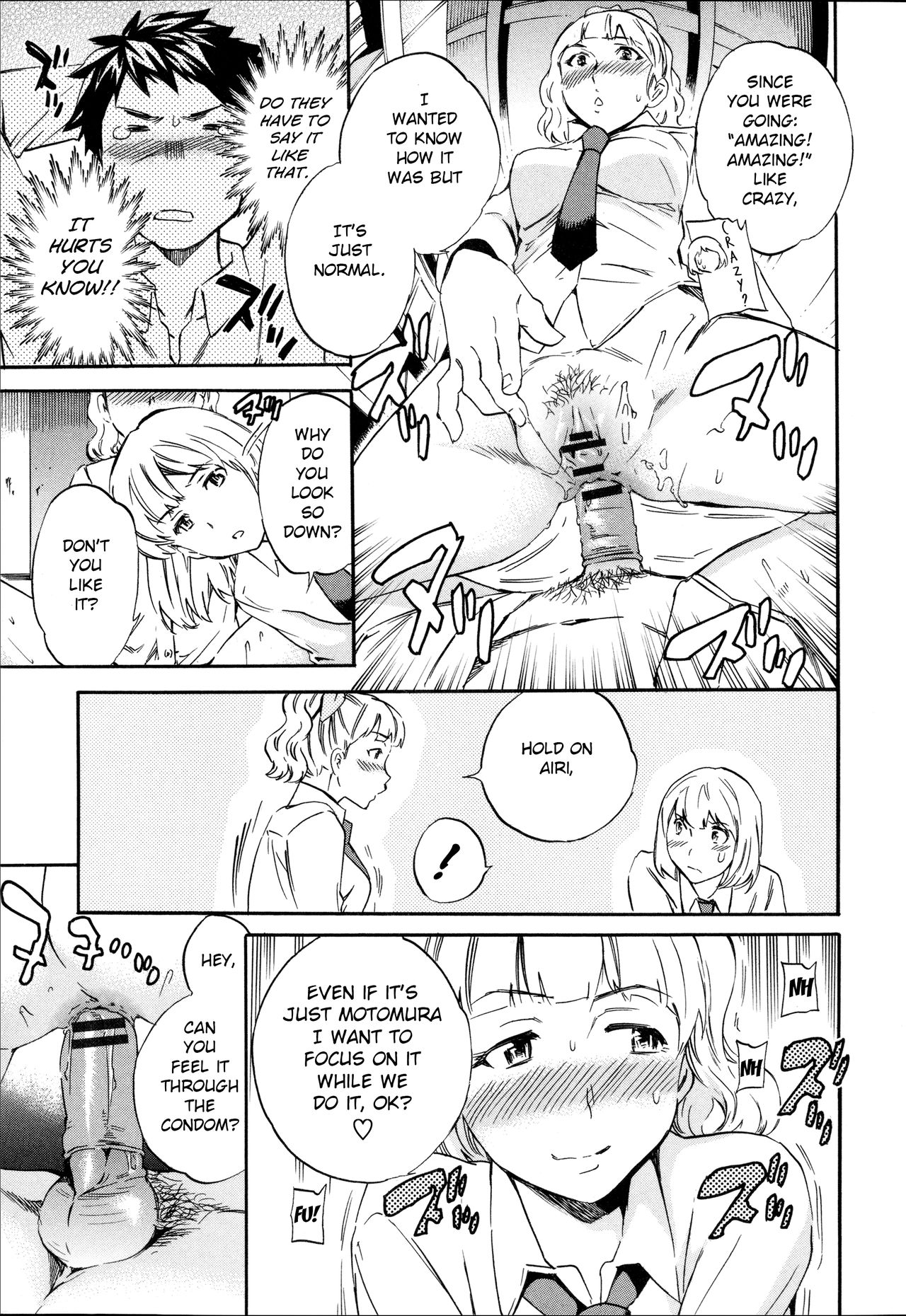 [Cuvie] トルネード (Yummy! 限定版) [英訳]