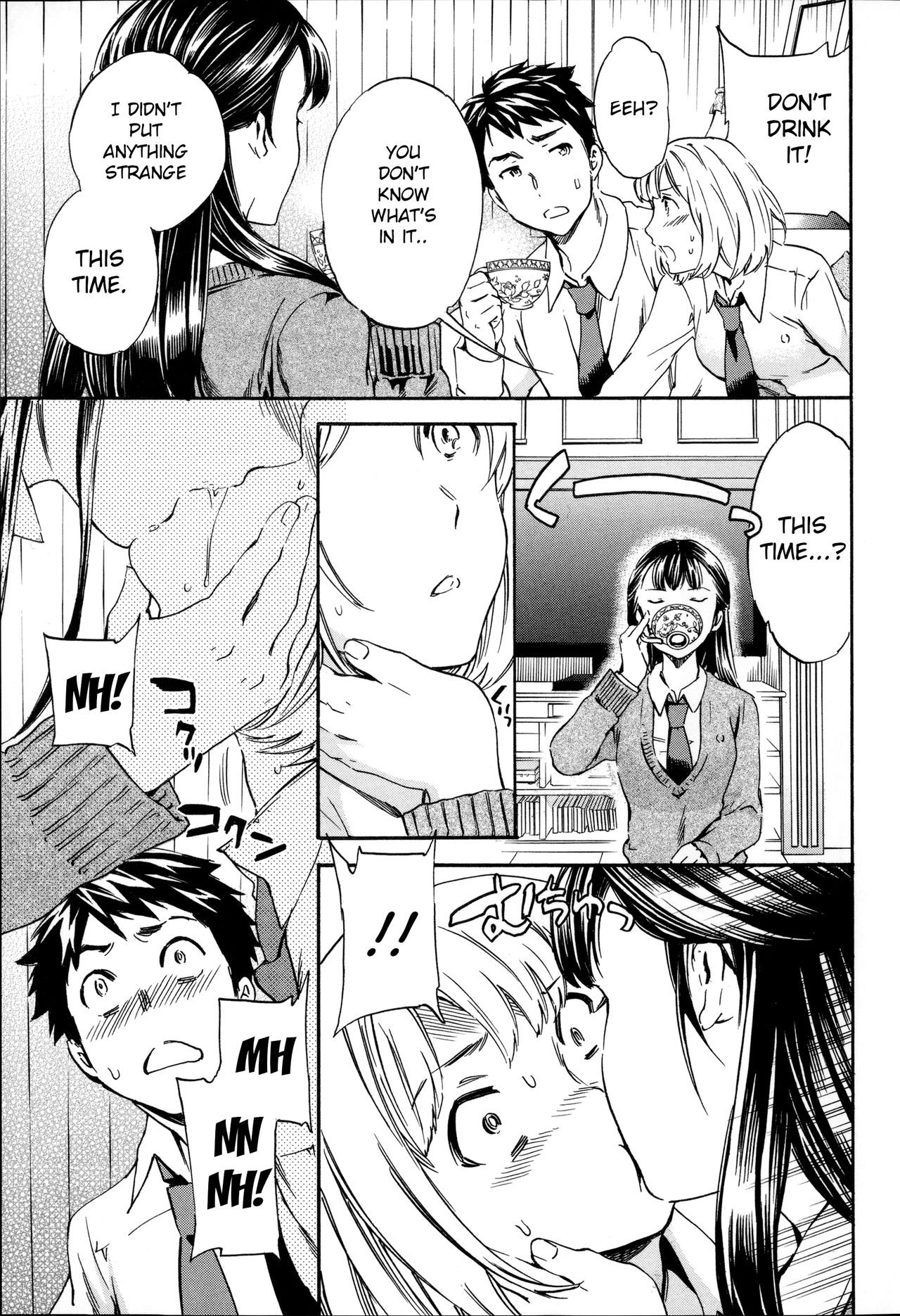 [Cuvie] トルネード (Yummy! 限定版) [英訳]