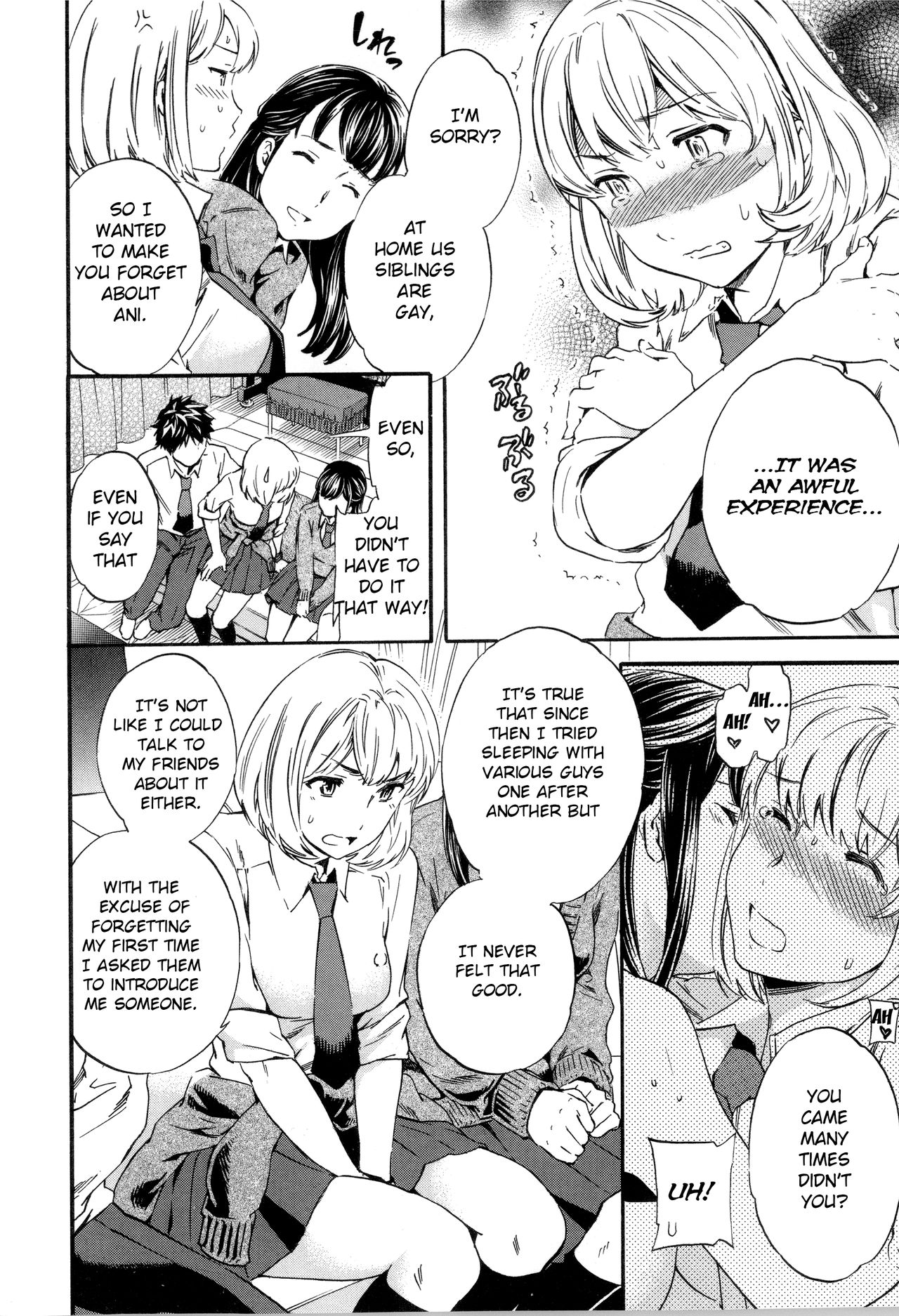 [Cuvie] トルネード (Yummy! 限定版) [英訳]