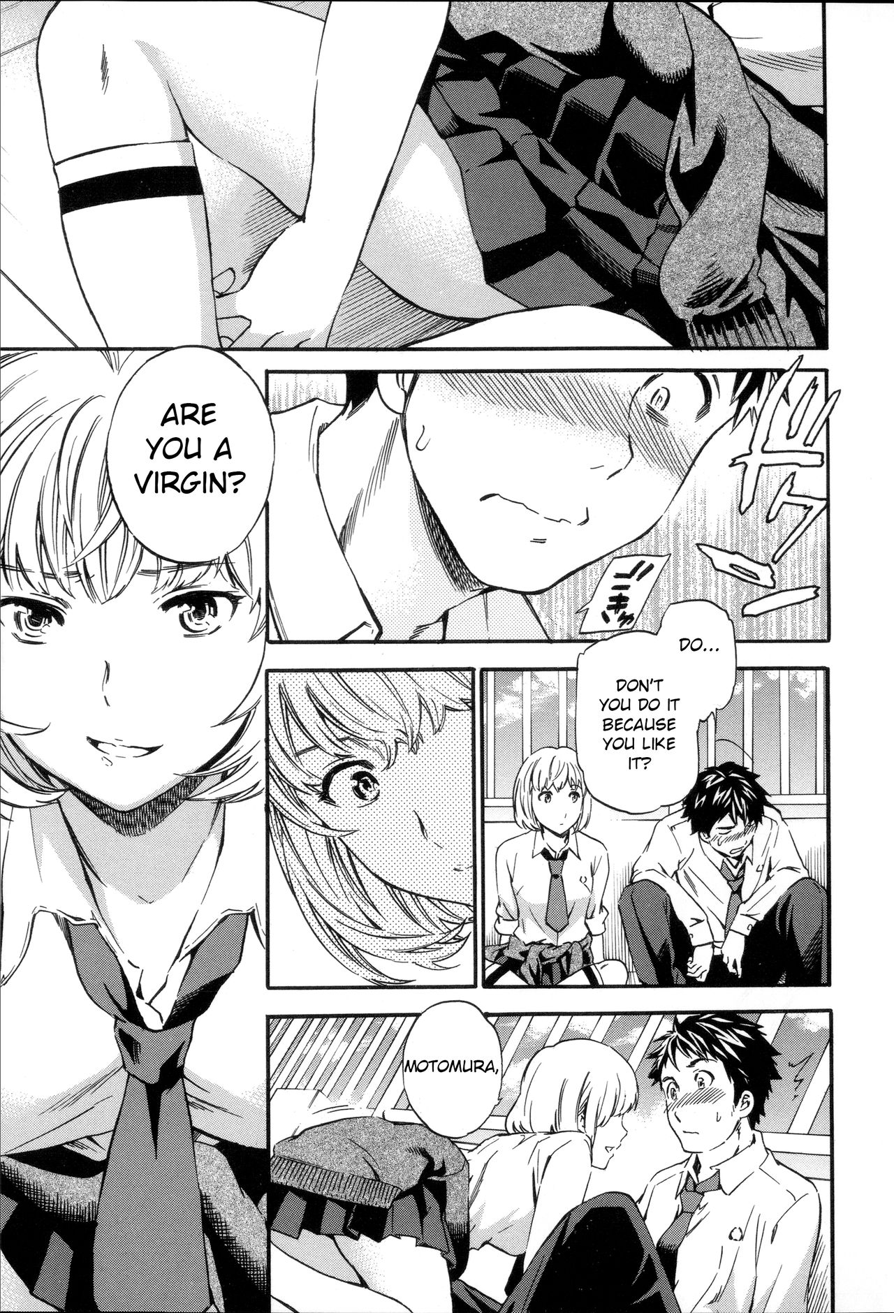 [Cuvie] トルネード (Yummy! 限定版) [英訳]