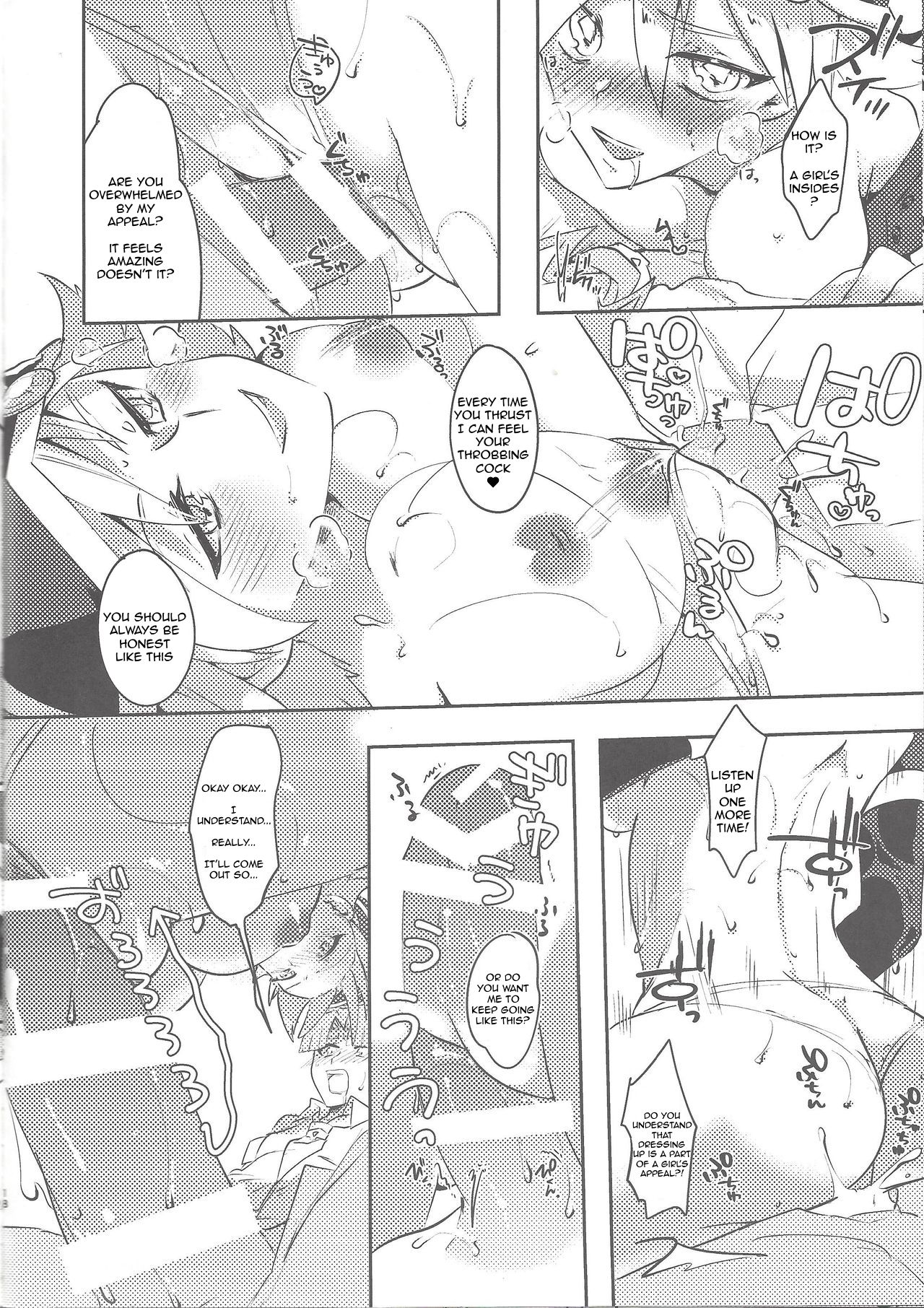 (C92) [Pero (だがしかし)] もっとちゃんと見てよね! (遊☆戯☆王ZEXAL) [英訳]