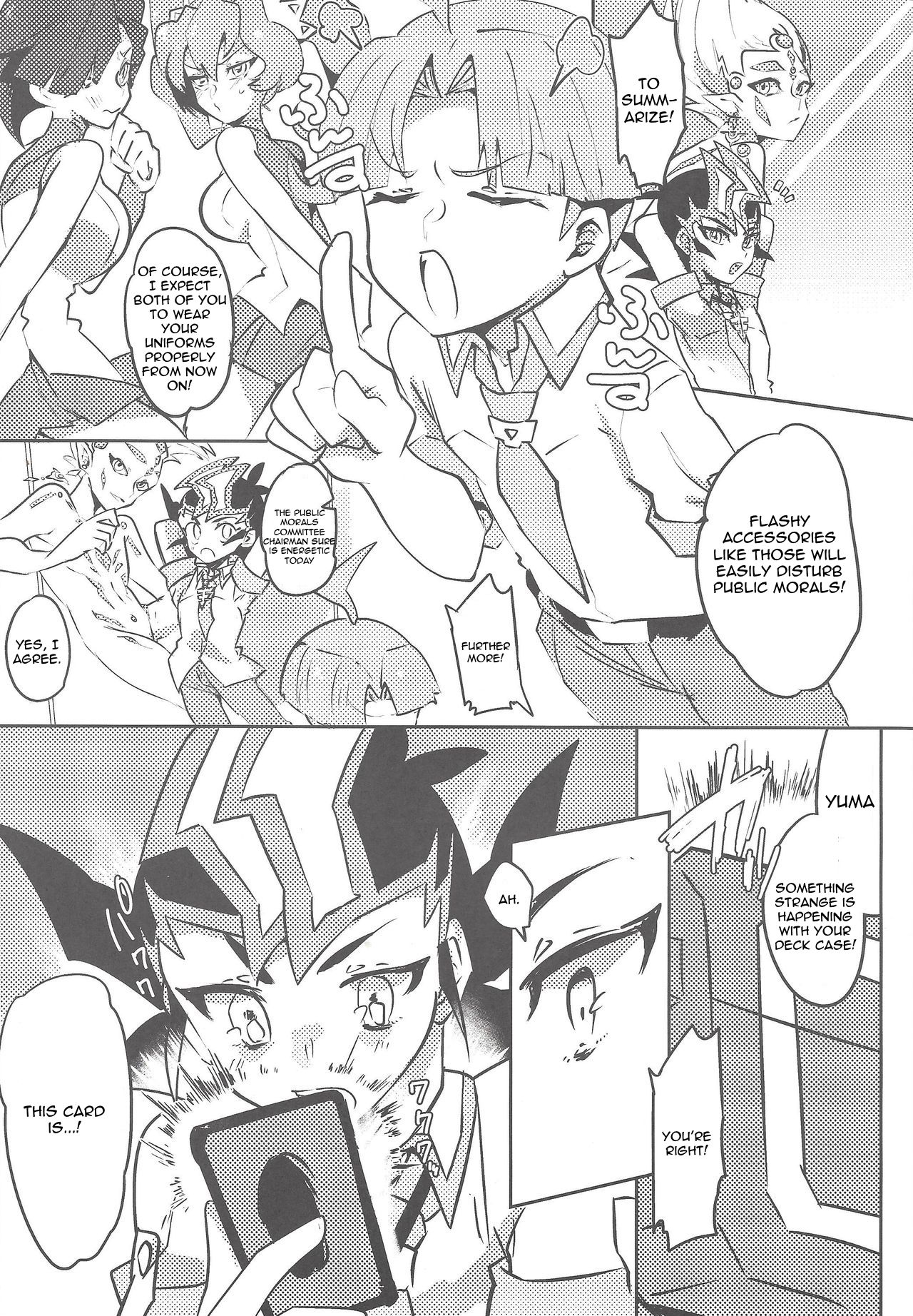 (C92) [Pero (だがしかし)] もっとちゃんと見てよね! (遊☆戯☆王ZEXAL) [英訳]