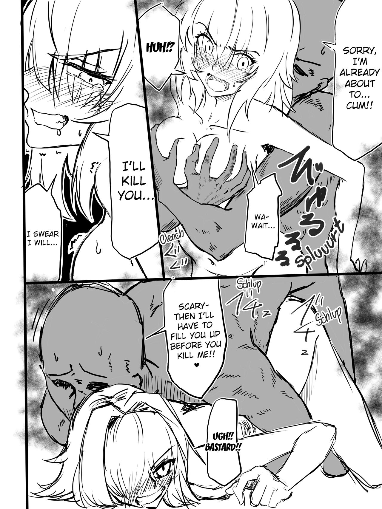 [mura] 逃走中 in カルデア (Fate/Grand Order) [英訳]