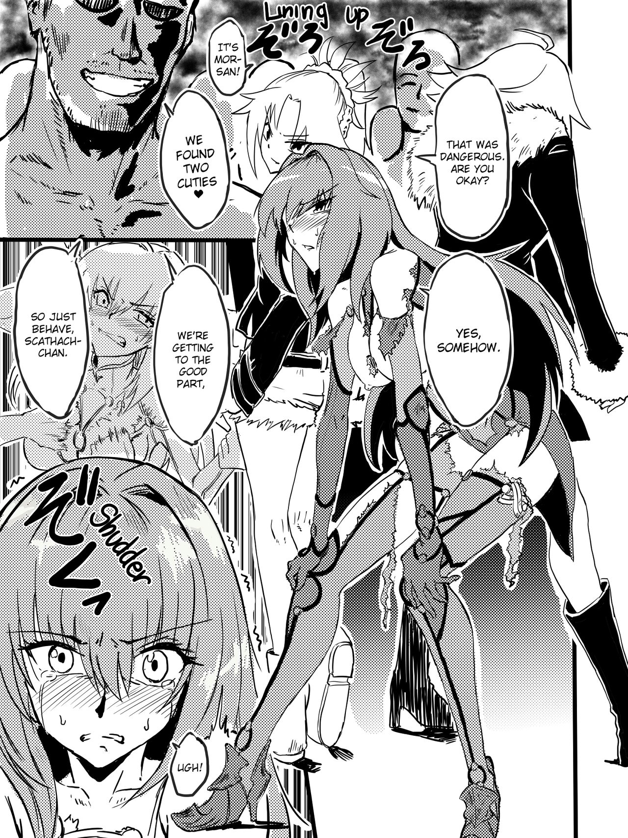 [mura] 逃走中 in カルデア (Fate/Grand Order) [英訳]
