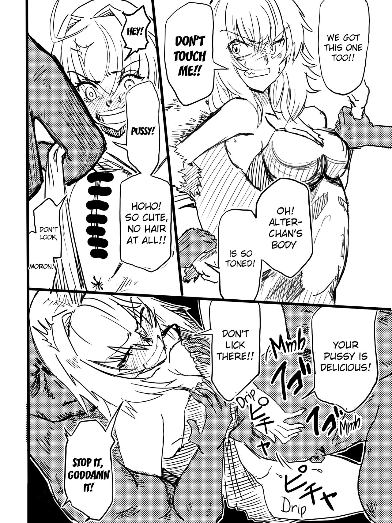 [mura] 逃走中 in カルデア (Fate/Grand Order) [英訳]