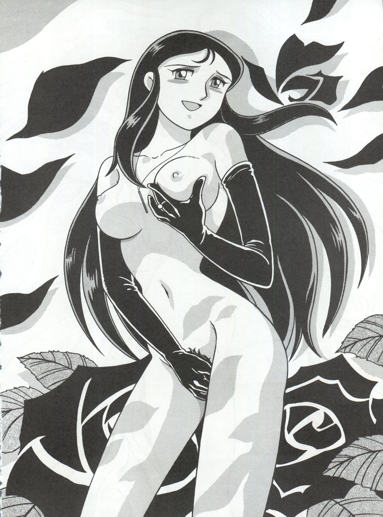 (Cレヴォ15) [ALPS (よろず)] LOOK OUT 30 (よろず)