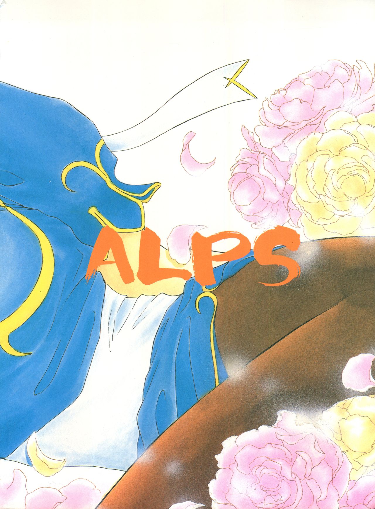 (Cレヴォ15) [ALPS (よろず)] LOOK OUT 30 (よろず)