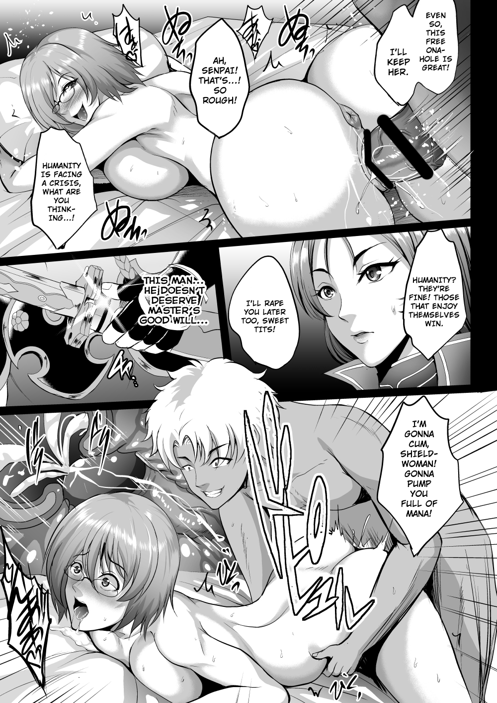 [焼酎MAC (ほずみけんじ)] 丑御前ハ尻欲ニ狂フ (Fate/Grand Order) [英訳] [DL版]