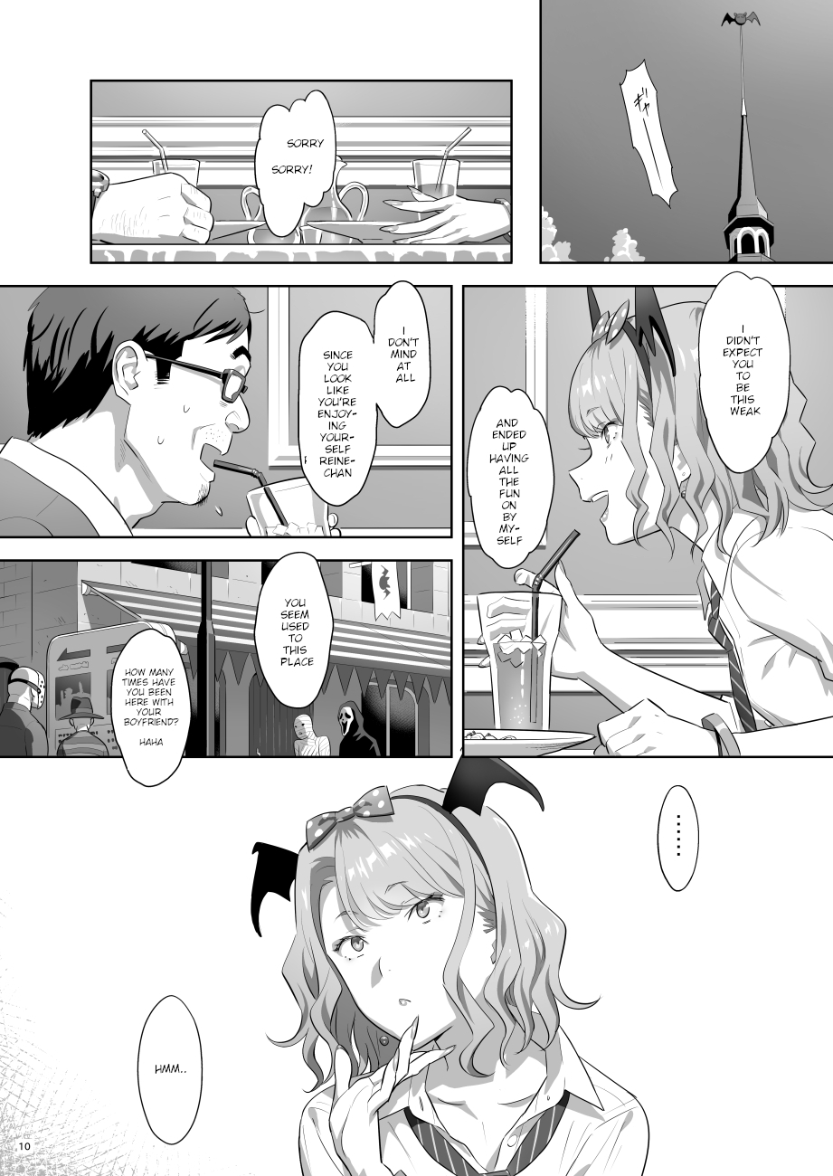 [ひとのふんどし (ゆきよし真水)] EXCITING REFLEXOLOGY♥ [英訳] [DL版]