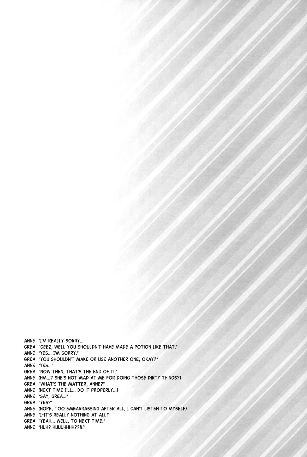 (サンクリ2019 Spring) [MIDDLY (みどりのちや)] このことは二人だけの秘密だからね (マナリアフレンズ) [英訳]