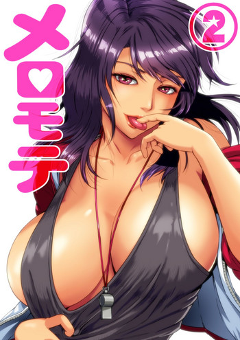 [カマキリファーム (カマキリ)] メロモテ2（カケメロ第二感染者）運転中に舌上大量ブッカケ