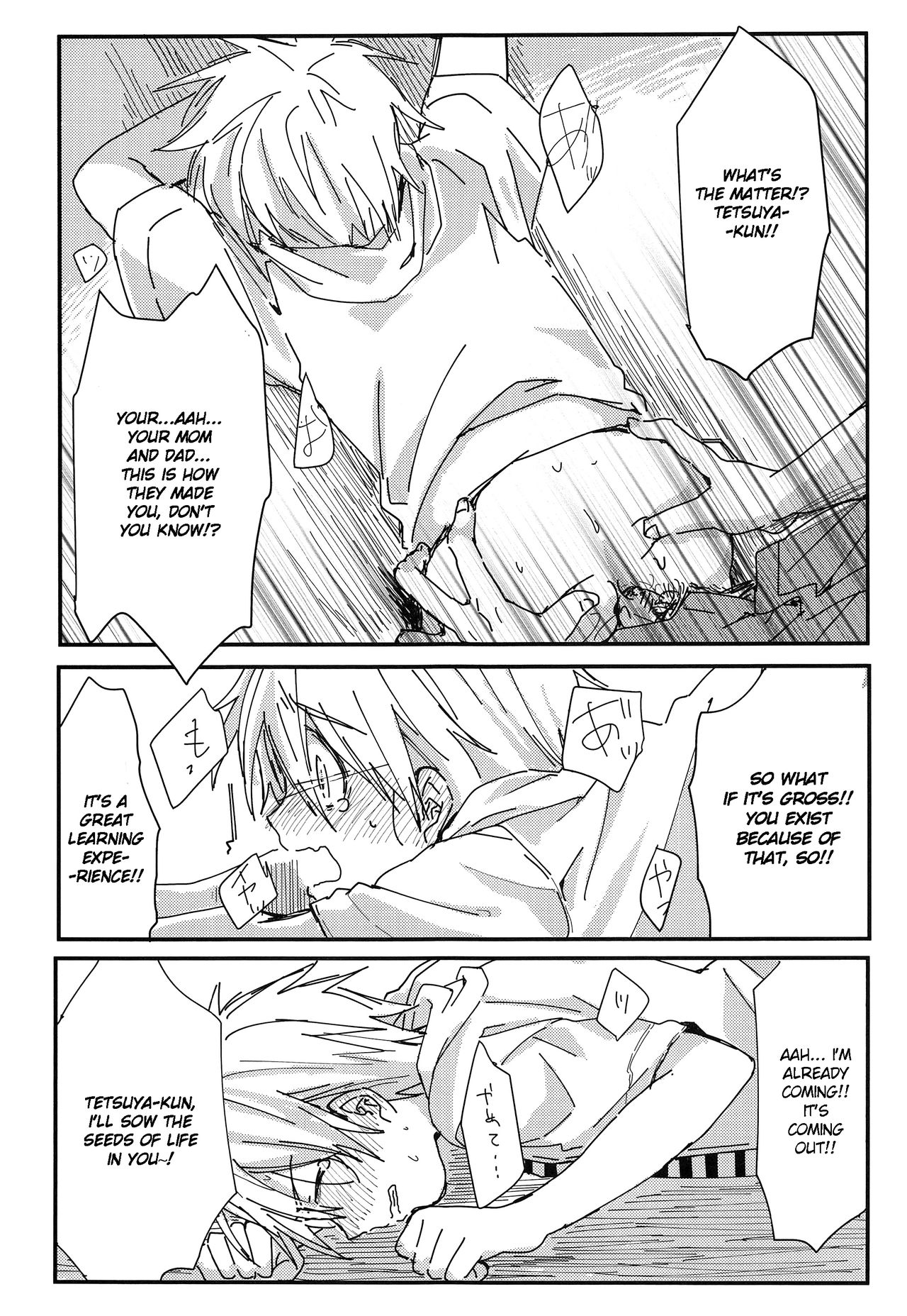 (GOOD COMIC CITY 21) [T-K-T (人生つら美)] グッドバイからはじめよう (黒子のバスケ) [英訳]