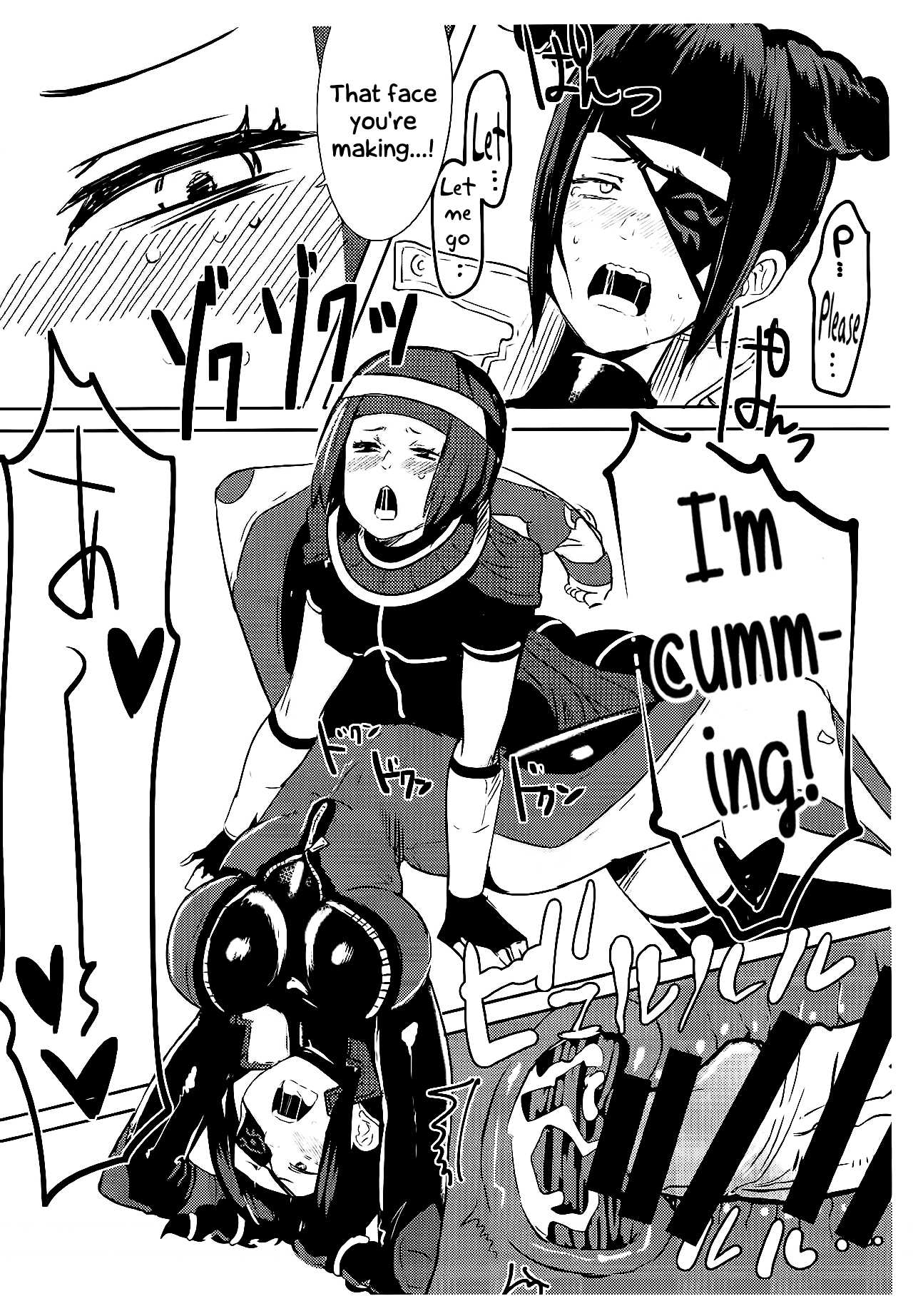 (COMIC1☆13) [ガガガ本舗 (ガー)] おししょー!はえちゃいました! (ストリートファイター) [英訳]
